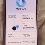 iPhone SE 2020, HONOR X8b, электробритва Philips 5000 5