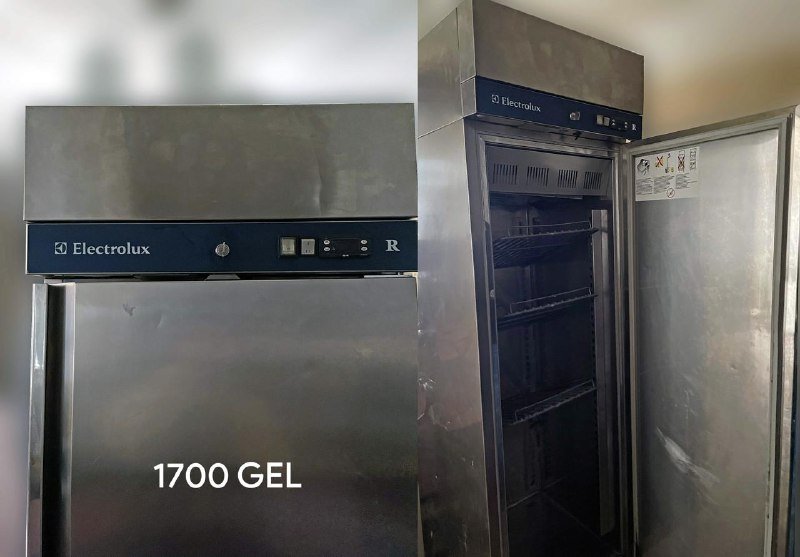 Профессиональный морозильный шкаф Electrolux ESR41F