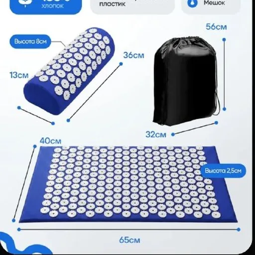 Аппликатор Кузнецова