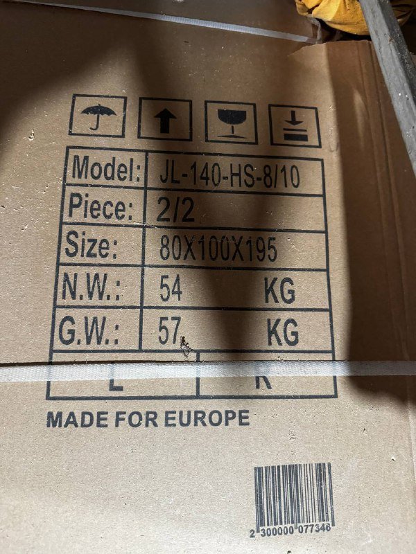 Душевая кабина 2