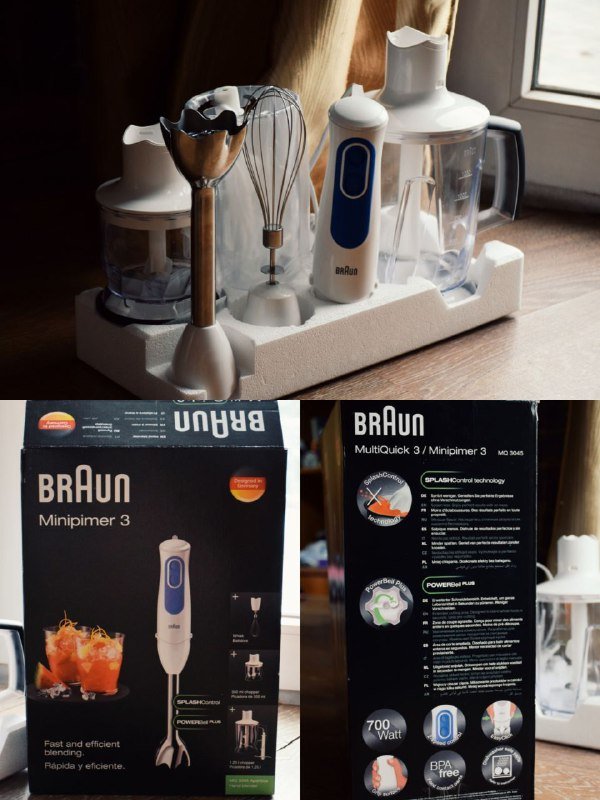 Блендер Braun MultiQuick 3, Конвекторный обогреватель Electrolux, Утюг Kumtel, Напольный вентилятор Sanier