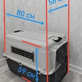Переноска для собак Triol Premium 2