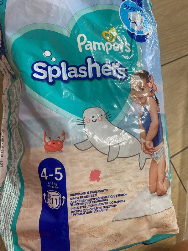 Детские подгузники для плавания 10 шт