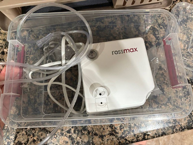 Ингалятор Rossmax