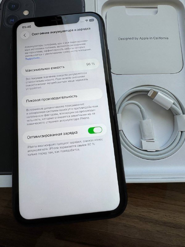 iPad 10 64 гб, iPhone 11 64 гб 4