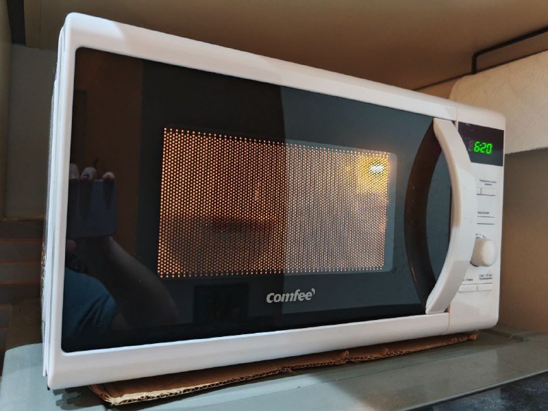 Микроволновая печь Comfee CMW207D02W