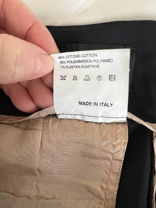 Брюки Ipekyol, Atos Lombardini, Ipekyol 6