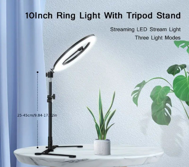 Кольцевая лампа с треногой, новая 2