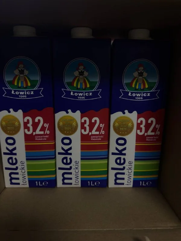 Молоко оптом 1