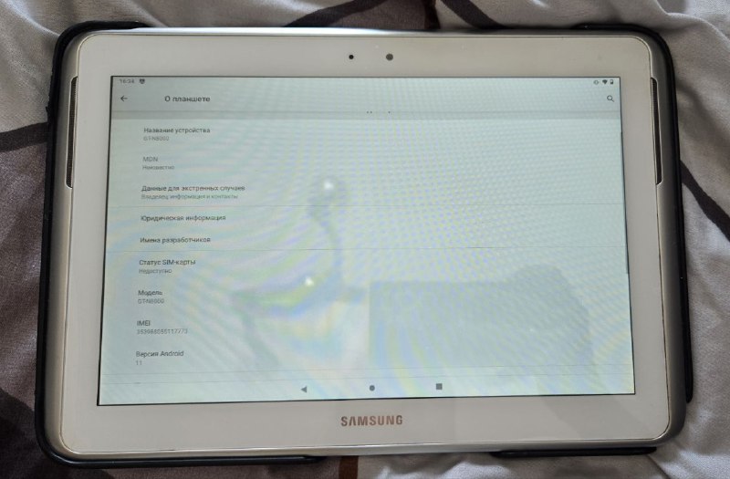 Samsung GT-N8000 64GB, Original, Android 11, Stylus included