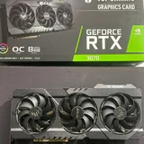 ASUS TUF RTX 3070 8GB 1