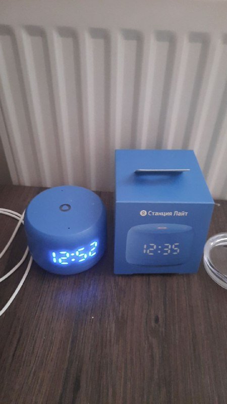 Алиса Лайт 2