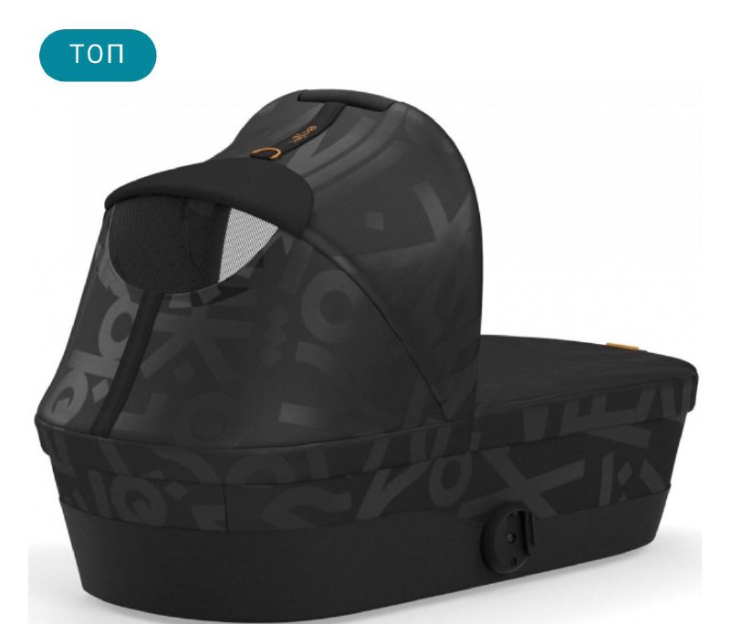 Утепленный конверт Cybex Snøgga, люлька Cybex Melio Street, дождевик для люльки 5
