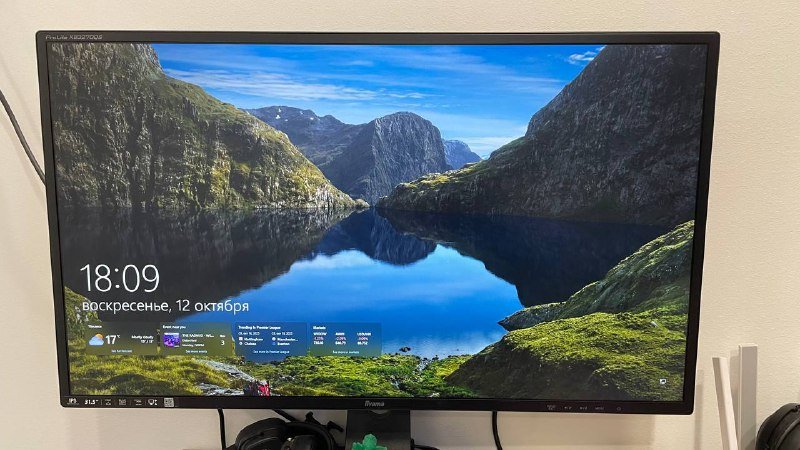 Монитор Iiyama ProLite SB3270QS