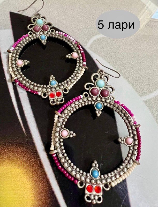 Браслеты, серьги из Индии 8