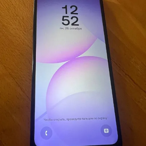 Samsung Galaxy A07 6/128GB