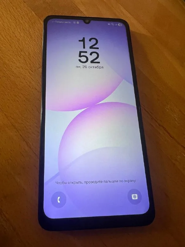 Samsung Galaxy A07 6/128GB 1