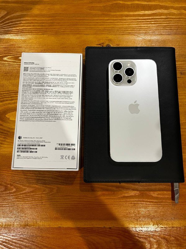 iPhone 15 PRO MAX 256GB titanium