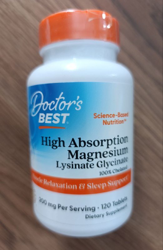 Магний глицинат 120 шт