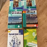 Учебники, распечатки, география 10