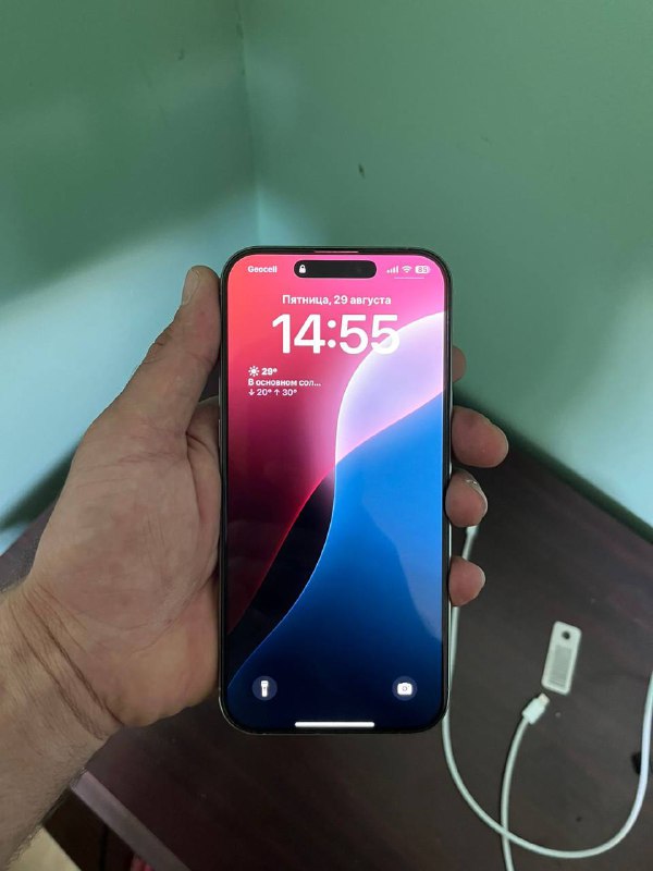iPhone 16pro max