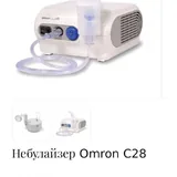 Небулайзер Omron 1