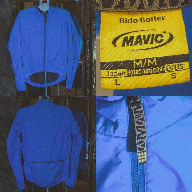 Ветровка Mavic Ride Better мужская