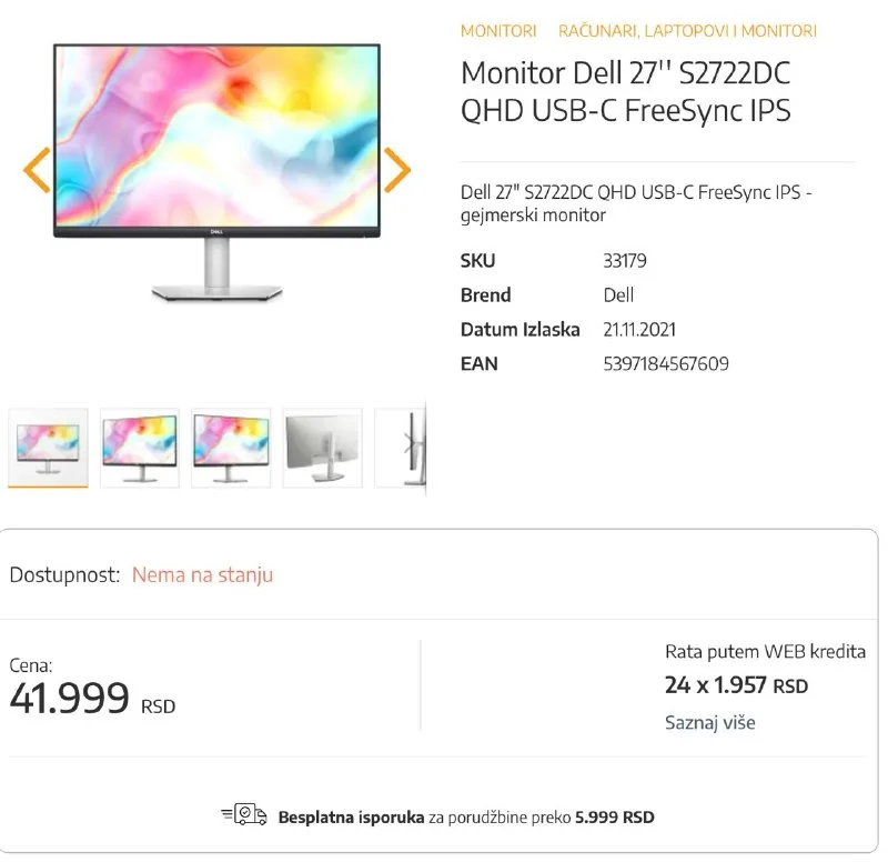 Монитор Dell 27 S2722DC QHD USB-C FreeSync IPS 1