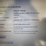HP 250 G7 ноутбук 4