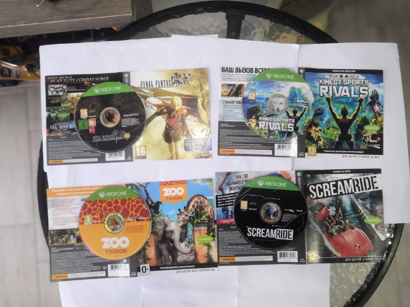 Лицензионные игры XBOX 360 и XBOX One, коллекционные издания 1
