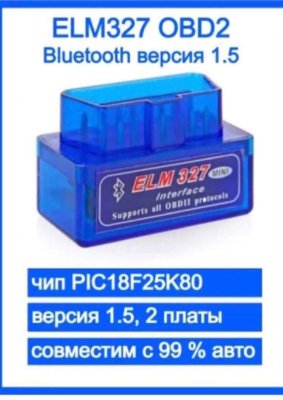 Шорты, очки со съемными линзами, фонарь брелок, ремень, майки, платье 10