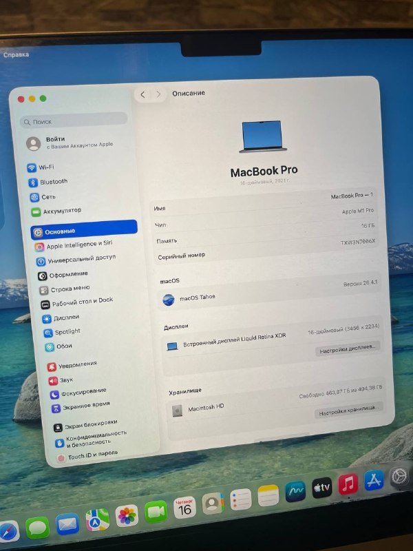 MacBook Pro 16” 2021 M1 Pro 16GB 512GB 3