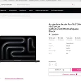 Apple MacBook Pro 16.2 M4 Pro 4
