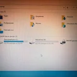 ASUS K56CB ноутбук i7 8 ГБ 120 ГБ SSD 8