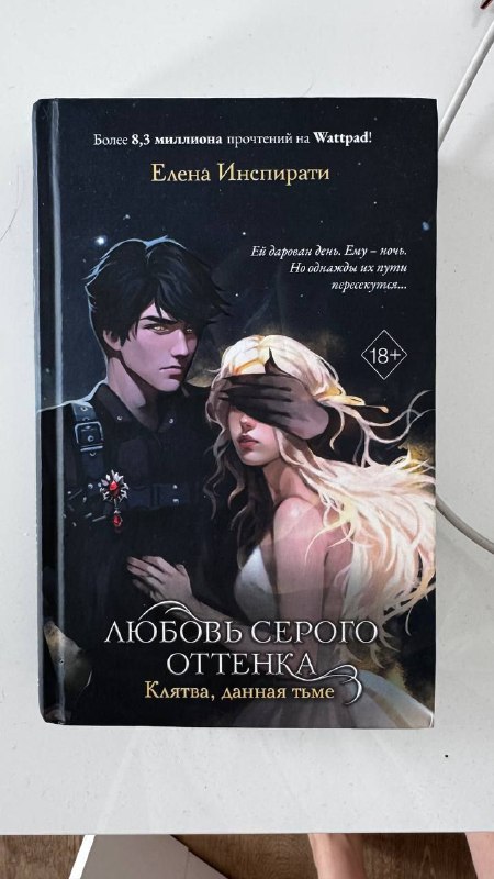Органайзер для косметики поворотный, стаканы Юск, книга