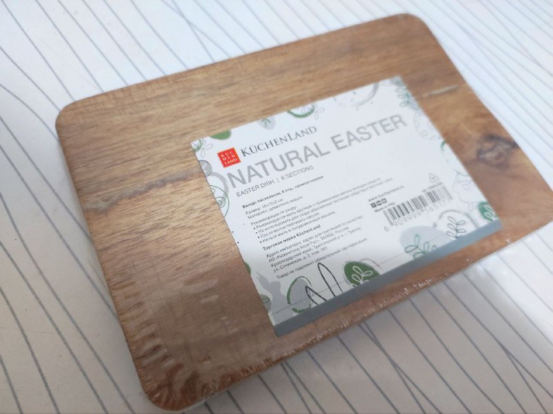 Подставка для яиц пасхальный декор акация 2