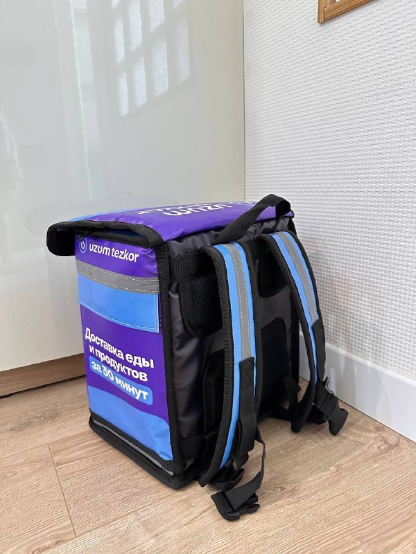 Термосумка складная