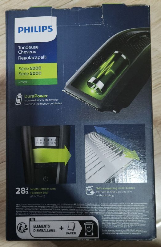 Машинка для стрижки Philips новая 2