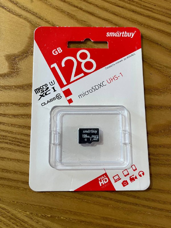 Карта памяти 128 gb