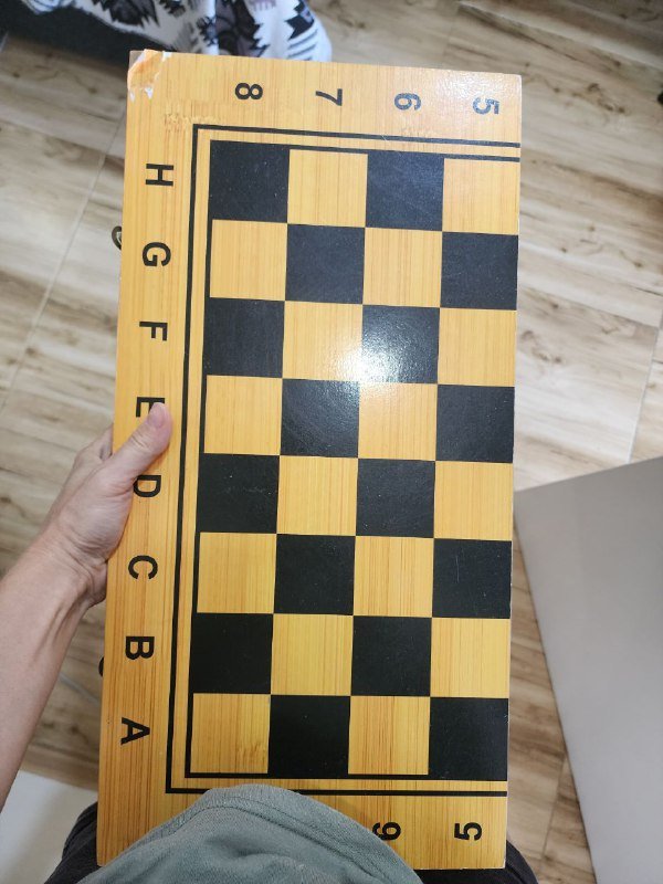 Шахматы и нарды