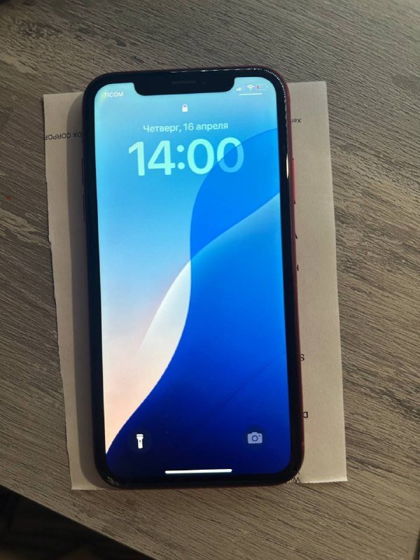 iPhone XR 64GB 3
