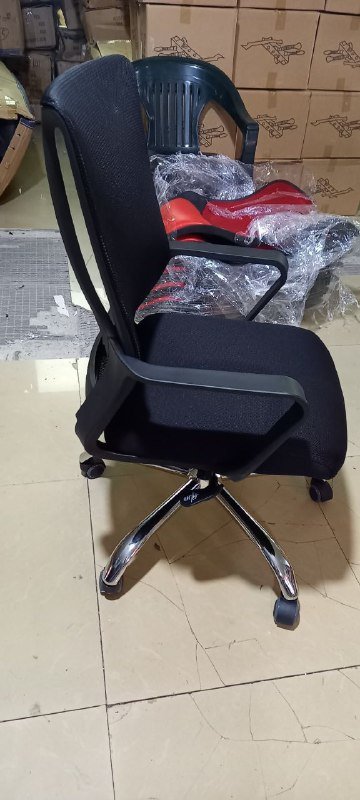 Офисное кресло регулируемое