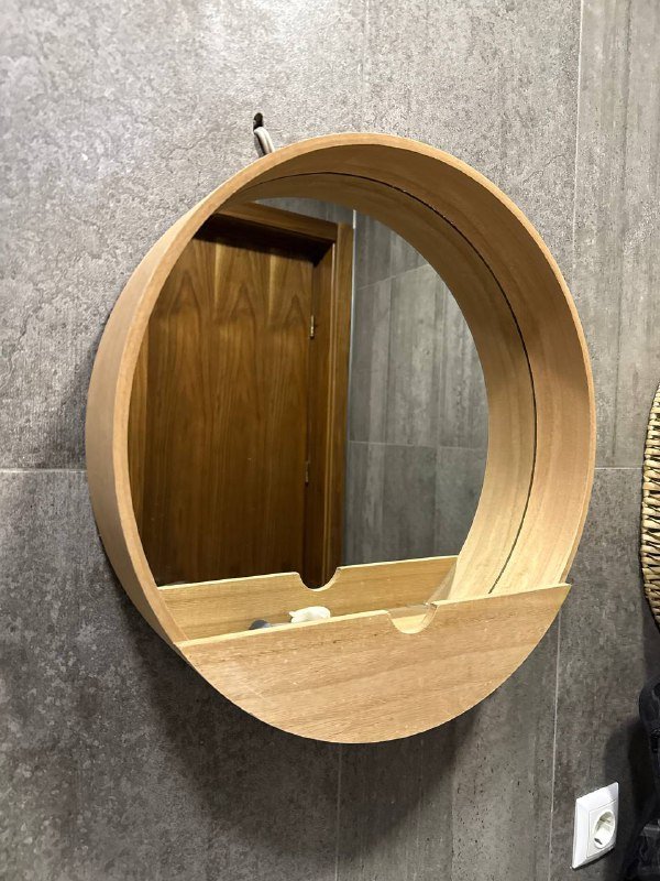 зеркало для ванной JYSK