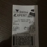 Платье 2