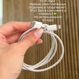 Адаптеры и кабели Apple 4