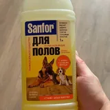 Системы автополива, средство для мытья полов 3