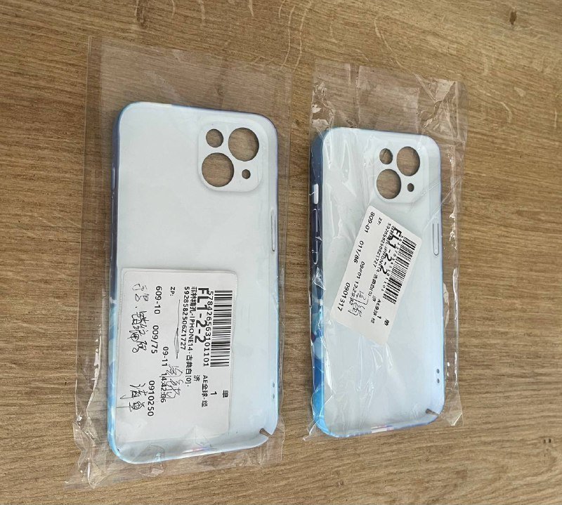 Чехлы на iPhone 14 2