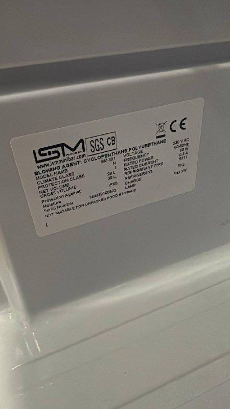 Холодильник мини 6