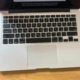 MacBook Pro 13 2012 5