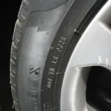 Диски Nissan с резиной 215/60 R17 2